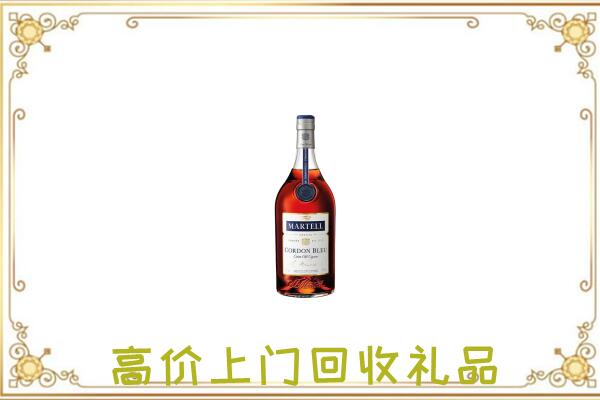 习水附近回收马爹利