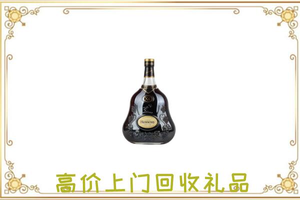 习水附近回收轩尼诗