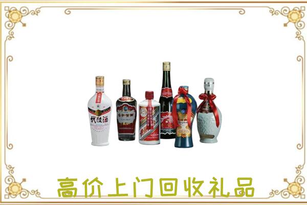 习水附近回收名酒