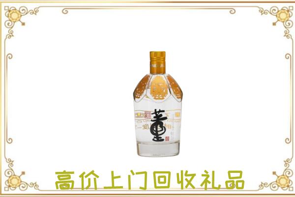 习水周边回收董酒