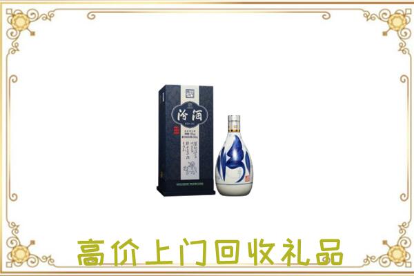 习水周边回收汾酒