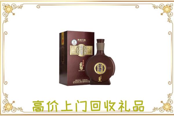 习水周边回收习酒