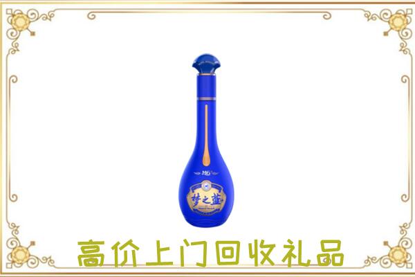 习水周边回收梦之蓝