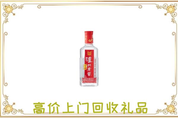 习水周边回收泸州老窖