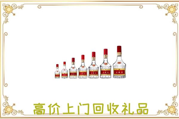 习水周边回收老酒